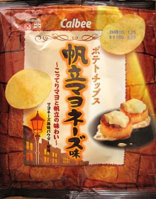 10 Weirdest Asian Snacks